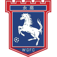 https://img.wfszsj.com/img/football/team/7d1dec8d62df253d4c30bce4b6509daf.png