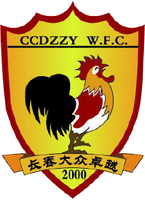 https://img.wfszsj.com/img/football/team/d81c7f2e2df537d61a608631d42c3420.png